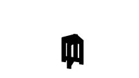 BERBER Single Stool Black
