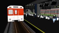 Protótipo da Estação do Metrô - São Gonçalo
