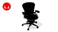 Cadeira Aeron- Herman Miller