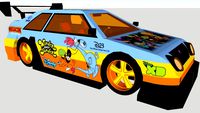 DTVA Wander Over Yonder Car