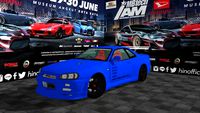 Modifikasi Nissan Skyline R34 1999