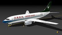 深圳航空 - Shenzhen Airlines 737-36N (2008)
