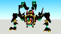 Gohma