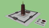 Yongning pagoda (永寧寺) in Northern Wei dynasty 516 AD