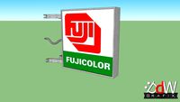 Fuji Lichtbak