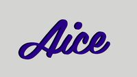 AICE LOGO