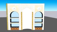 Mihrab Surau