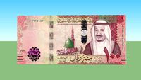 Five Saudi Arabia - 100 Riyals