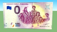 Zero euro - 0
