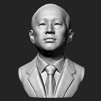 Chun Doo-hwan 3D print model | 3D