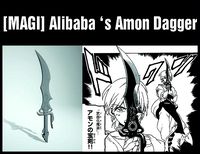 MAGI - Alibaba  Amon Dagger | 3D