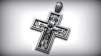 Christ Orthodox Crucifix Jesus Cross | 3D