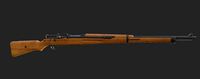 Xiangying Rifle
