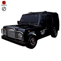 landrover 1