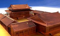Chinese ancient  courtyard house