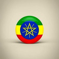 Ethiopia Badge