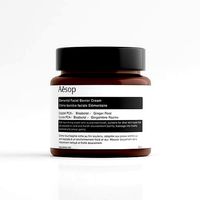Aesop Skin Elemental Facial Barrier Cream 60mL