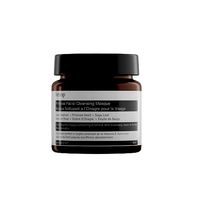 Aesop Skin Primarose Facial Cleasing Masque 60ml