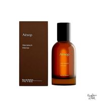 Aesop Marrakech Intense Eau De Parfum 50ml