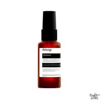 Aesop Personal Care Deodarant 50ml