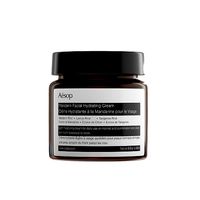 Aesop  Skin Mandarin Facial Hydration Cream 60ml