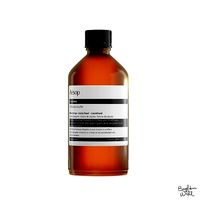 Aesop Body Breathless 100ml Large