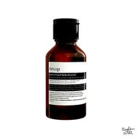 Aesop Body Geranium Body Cleanser 100ml