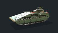 Armored Tank IFV