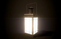 Hagrids Lantern