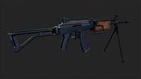 Galil  assault rifle