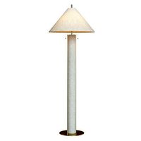 Crate and Barrel Remi Floor Lamp
