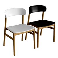 Herit Chair