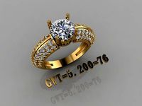 FSEN RING