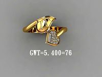 FSEN RING