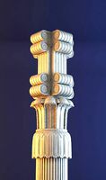 persian column