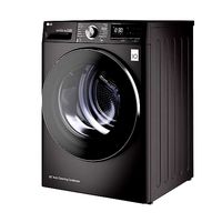 Dual Inverter Grey Tumble Dryer 9 Kg by LG