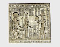 Ancient Egypt Carvings-Dendera