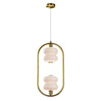 Lampatron ALDA RING pendant lamp