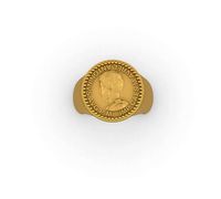 Marcus Aurelius Signet Finger Ring  Roman King