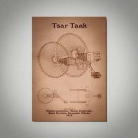 Tsar Tank Wall Picture