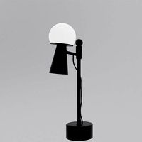 Adjustable Table Lamp Black