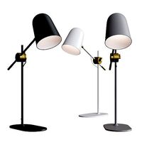 Bolia - Bureau Table Lamp