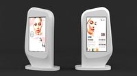 Digital Kiosk
