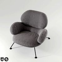 Baixa armchair