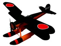 Kawanishi K5Y Willow