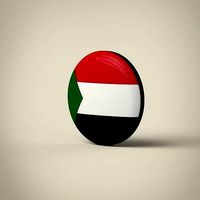 Sudan Badge