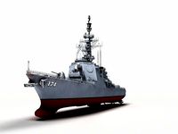 JS Kirishima DDG-174