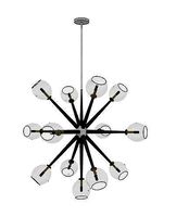 Modern Starburst Pendant Light