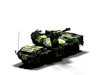 152mm SpGH DANA