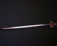 Katana